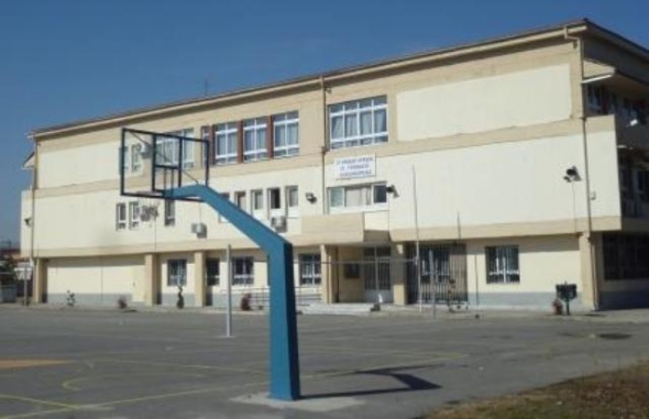 Διαγωνισμός για την Εκμίσθωση του Σχολικού Κυλικείου του 2ου Γυμνασίου - Λυκείου Αλεξάνδρειας