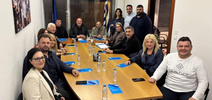 Πρώτη Συνεδρίαση Δ.Ε.Ε.Π. Ημαθίας – Κατανομή αξιωμάτων και προγραμματισμός δράσεων