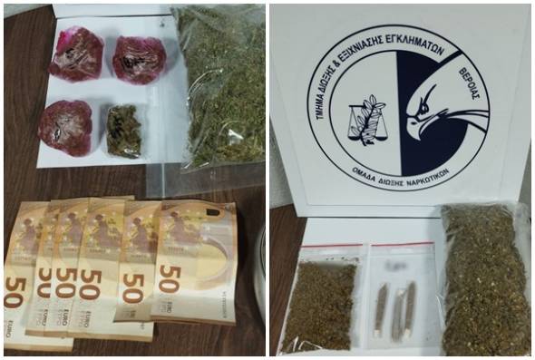 Συλλήψεις για ναρκωτικά στην Ημαθία – Κατασχέθηκαν κάνναβη και χρήματα