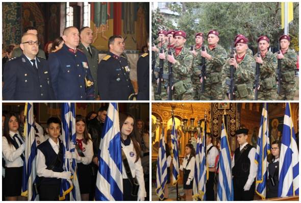 Επίσημη Δοξολογία στην Παναγία Αλεξάνδρειας για την Εθνική Επέτειο της 25ης Μαρτίου(φωτο-βίντεο)