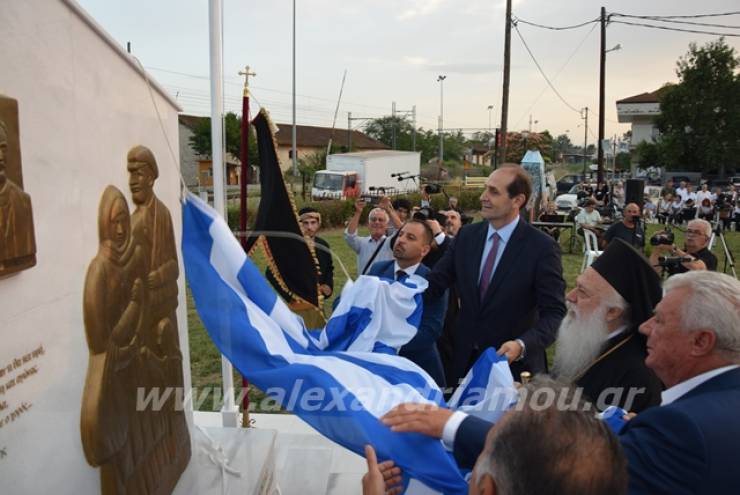 Παρουσία του Σεβασμιωτάτου Μητροπολίτου μας τα αποκαλυπτήρια του Προσφυγικού Μνημείου Φαρασιωτών στο Πλατύ(φωτο)