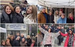 &Pi;ή&rho;&alpha;&nu; &phi;&omega;&tau;&iota;ά &tau;&alpha; &kappa;&alpha;&zeta;ά&nu;&iota;&alpha; &sigma;&tau;&omicron;&nu; &Lambda;&omicron;&upsilon;&tau;&rho;ό &Eta;&mu;&alpha;&theta;ί&alpha;&sigmaf; - &Alpha;&pi;ό&lambda;&upsilon;&tau;&alpha; &epsilon;&pi;&iota;&tau;&upsilon;&chi;&eta;&mu;έ&nu;&eta; &eta; &Gamma;&omicron;&upsilon;&rho;&omicron;&upsilon;&nu;&omicron;&chi;&alpha;&rho;ά &tau;&omicron;&upsilon; &Sigma;&upsilon;&lambda;&lambda;ό&gamma;&omicron;&upsilon;!