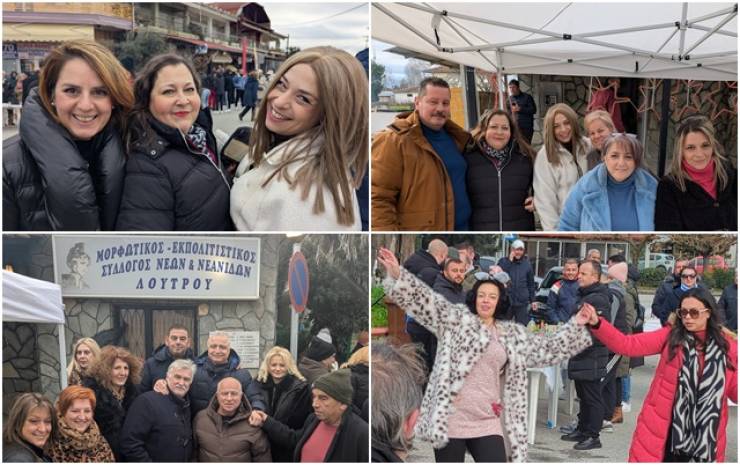 &Pi;ή&rho;&alpha;&nu; &phi;&omega;&tau;&iota;ά &tau;&alpha; &kappa;&alpha;&zeta;ά&nu;&iota;&alpha; &sigma;&tau;&omicron;&nu; &Lambda;&omicron;&upsilon;&tau;&rho;ό &Eta;&mu;&alpha;&theta;ί&alpha;&sigmaf; - &Alpha;&pi;ό&lambda;&upsilon;&tau;&alpha; &epsilon;&pi;&iota;&tau;&upsilon;&chi;&eta;&mu;έ&nu;&eta; &eta; &Gamma;&omicron;&upsilon;&rho;&omicron;&upsilon;&nu;&omicron;&chi;&alpha;&rho;ά &tau;&omicron;&upsilon; &Sigma;&upsilon;&lambda;&lambda;ό&gamma;&omicron;&upsilon;!