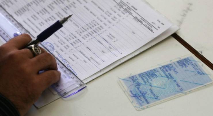 &Pi;&alpha;&rho;ά&tau;&alpha;&sigma;&eta; έ&omega;&sigmaf; &tau;&omicron; 2027 &gamma;&iota;&alpha; &tau;&iota;&sigmaf; &pi;&alpha;&lambda;&iota;έ&sigmaf; &tau;&alpha;&upsilon;&tau;ό&tau;&eta;&tau;&epsilon;&sigmaf; - &Tau;&iota; &alpha;&lambda;&lambda;ά&zeta;&epsilon;&iota; &alpha;&pi;ό 3 &Alpha;&upsilon;&gamma;&omicron;ύ&sigma;&tau;&omicron;&upsilon; - &Tau;&iota; &iota;&sigma;&chi;ύ&epsilon;&iota; &gamma;&iota;&alpha; &tau;&alpha;&xi;ί&delta;&iota;&alpha;, &delta;&eta;&mu;ό&sigma;&iota;&epsilon;&sigmaf; &upsilon;&pi;&eta;&rho;&epsilon;&sigma;ί&epsilon;&sigmaf;
