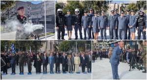 &Kappa;&alpha;&tau;ά&theta;&epsilon;&sigma;&eta; &Sigma;&tau;&epsilon;&phi;ά&nu;&omega;&nu; &kappa;&alpha;&iota; E&pi;&iota;&mu;&nu;&eta;&mu;ό&sigma;&upsilon;&nu;&eta; &delta;έ&eta;&sigma;&eta; &gamma;&iota;&alpha; &tau;&eta;&nu; 114&eta; &Epsilon;&pi;έ&tau;&epsilon;&iota;&omicron; &Alpha;&pi;&epsilon;&lambda;&epsilon;&upsilon;&theta;έ&rho;&omega;&sigma;&eta;&sigmaf; &tau;&eta;&sigmaf; &Alpha;&lambda;&epsilon;&xi;ά&nu;&delta;&rho;&epsilon;&iota;&alpha;&sigmaf;