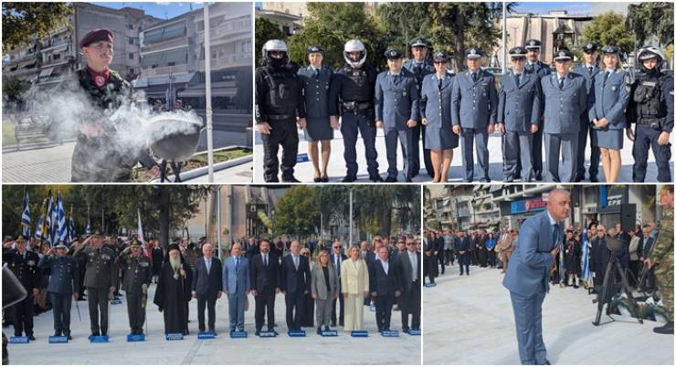 &Kappa;&alpha;&tau;ά&theta;&epsilon;&sigma;&eta; &Sigma;&tau;&epsilon;&phi;ά&nu;&omega;&nu; &kappa;&alpha;&iota; E&pi;&iota;&mu;&nu;&eta;&mu;ό&sigma;&upsilon;&nu;&eta; &delta;έ&eta;&sigma;&eta; &gamma;&iota;&alpha; &tau;&eta;&nu; 114&eta; &Epsilon;&pi;έ&tau;&epsilon;&iota;&omicron; &Alpha;&pi;&epsilon;&lambda;&epsilon;&upsilon;&theta;έ&rho;&omega;&sigma;&eta;&sigmaf; &tau;&eta;&sigmaf; &Alpha;&lambda;&epsilon;&xi;ά&nu;&delta;&rho;&epsilon;&iota;&alpha;&sigmaf;