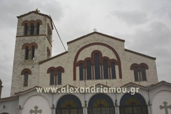 &Epsilon;&kappa;&delta;ή&lambda;&omega;&sigma;&eta; &gamma;&iota;&alpha; &tau;&omicron; &Omicron;&lambda;&omicron;&kappa;&alpha;ύ&tau;&omega;&mu;&alpha; &sigma;&tau;&omicron; &Nu;&eta;&sigma;ί &Eta;&mu;&alpha;&theta;ί&alpha;&sigmaf; &pi;&alpha;&rho;&omicron;&upsilon;&sigma;ί&alpha; &tau;&omicron;&upsilon; &Mu;&eta;&tau;&rho;&omicron;&pi;&omicron;&lambda;ί&tau;&omicron;&upsilon; &Beta;&epsilon;&rho;&omicron;ί&alpha;&sigmaf;