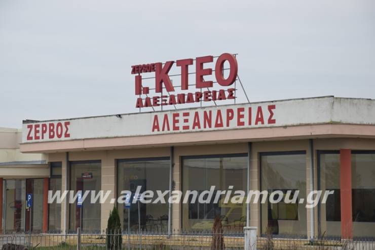 Ασφαλής και αξιόπιστος έλεγχος οχημάτων στο ΙΚΤΕΟ ΖΕΡΒΟΣ