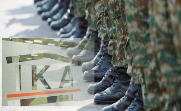 &Pi;ώ&sigmaf; &sigma;&upsilon;&nu;&upsilon;&pi;&omicron;&lambda;&omicron;&gamma;ί&zeta;&epsilon;&tau;&alpha;&iota; &eta; &sigma;&tau;&rho;&alpha;&tau;&iota;&omega;&tau;&iota;&kappa;ή &upsilon;&pi;&eta;&rho;&epsilon;&sigma;ί&alpha; &sigma;&tau;&iota;&sigmaf; &sigma;&upsilon;&nu;&tau;ά&xi;&epsilon;&iota;&sigmaf; -&Delta;&iota;&epsilon;&upsilon;&kappa;&rho;&iota;&nu;ί&sigma;&epsilon;&iota;&sigmaf; &alpha;&pi;ό &tau;&omicron; &Iota;&Kappa;&Alpha;