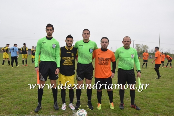 Άρης Παλαιού Σκυλιτσίου – Άρης Παλαιοχωρίου  0-5 ( Φώτο )