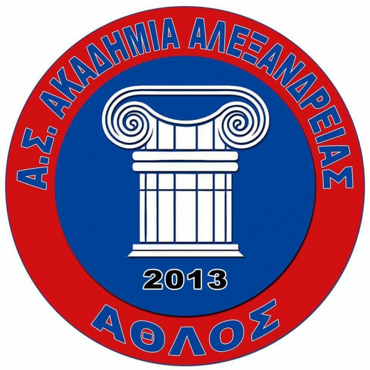 Ανακοίνωση αγωνιστικών προγραμμάτων του Α.Σ.ΑΘΛΟΣ ΑΛΕΞΆΝΔΡΕΙΑΣ