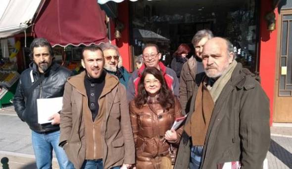 &Pi;&epsilon;&rho;&iota;&omicron;&delta;&epsilon;ί&alpha; &tau;&eta;&sigmaf; &Lambda;&Alpha;&Iota;&Kappa;&Eta;&Sigma; &Sigma;&Upsilon;&Sigma;&Pi;&Epsilon;&Iota;&Rho;&Omega;&Sigma;&Eta;&Sigma; &sigma;&tau;&eta;&nu; &alpha;&gamma;&omicron;&rho;ά &tau;&eta;&sigmaf; &Alpha;&lambda;&epsilon;&xi;ά&nu;&delta;&rho;&epsilon;&iota;&alpha;&sigmaf;