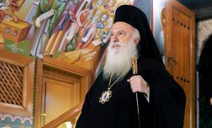 Την Κυριακή ο Μητροπολίτης μας στην Ι. Μ. Αγίας Κυριακής Λουτρού - Πρόγραμμα Σεβασμιωτάτου 12/10–18/10