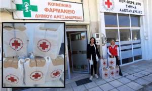 Ευχαριστήριο προς το Περιφερειακό τμήμα του Ερυθρού Σταυρού στην Αλεξάνδρεια για την δωρεά του προς το Κοινωνικό Φαρμακείο του Δήμου