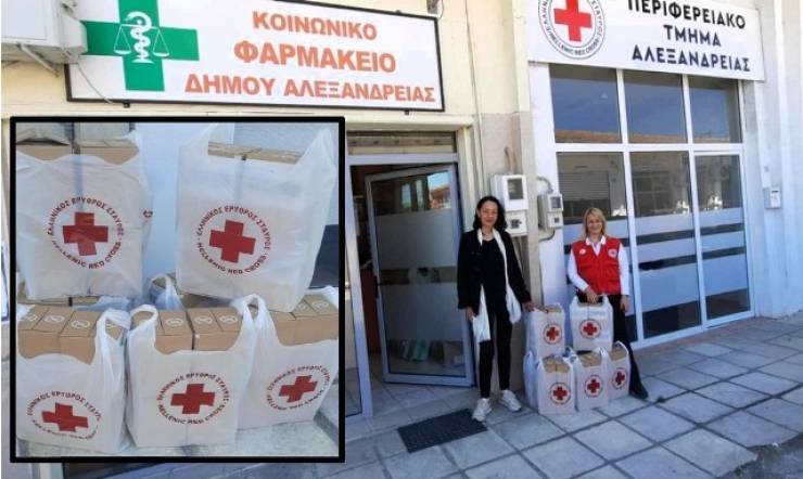 Ευχαριστήριο προς το Περιφερειακό τμήμα του Ερυθρού Σταυρού στην Αλεξάνδρεια για την δωρεά του προς το Κοινωνικό Φαρμακείο του Δήμου