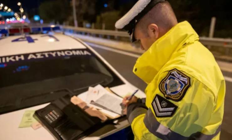 Ειδοποιούσαν για μπλόκα της Τροχαίας σε όλη την Ελλάδα - Δύο συλλήψεις από τη Δίωξη Κυβερνοεγκλήματος