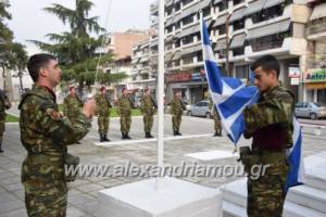 Πέρσι...σαν σήμερα! Έπαρση της Σημαίας για την Επέτειο της 25ης Μαρτίου