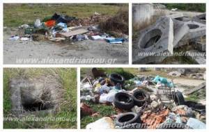 Αναγνώστης: Eπικίνδυνος ο χώρος του υδραγωγείου Αλεξάνδρειας - Ανοιχτά φρεάτια, σκουριασμένα σίδερα και σωροί από σκουπίδια (φώτο)