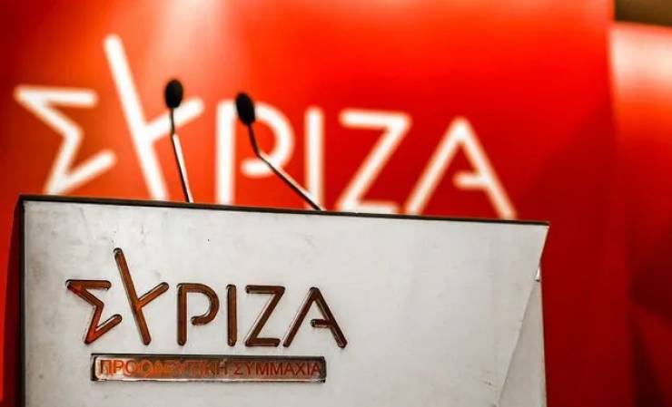 Αυτή είναι η νέα Κεντρική Επιτροπή του ΣΥΡΙΖΑ - Τα αποτελέσματα της ψηφοφορίας