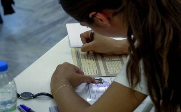 &Upsilon;&pi;&omicron;&beta;&omicron;&lambda;ή &tau;&eta;&sigmaf; &Alpha;ί&tau;&eta;&sigma;&eta;&sigmaf;&ndash;&Delta;ή&lambda;&omega;&sigma;&eta;&sigmaf; &gamma;&iota;&alpha; &sigma;&upsilon;&mu;&mu;&epsilon;&tau;&omicron;&chi;ή &alpha;&pi;&omicron;&phi;&omicron;ί&tau;&omega;&nu; &sigma;&tau;&iota;&sigmaf; &Pi;&alpha;&nu;&epsilon;&lambda;&lambda;&alpha;&delta;&iota;&kappa;έ&sigmaf; &Epsilon;&xi;&epsilon;&tau;ά&sigma;&epsilon;&iota;&sigmaf; &tau;&omega;&nu; &Gamma;&Epsilon;&Lambda; ή &Epsilon;&Pi;&Alpha;&Lambda; έ&tau;&omicron;&upsilon;&sigmaf; 2021 &alpha;&pi;ό &Delta;&epsilon;&upsilon;&tau;έ&rho;&alpha; 8 έ&omega;&sigmaf; &Pi;&alpha;&rho;&alpha;&sigma;&kappa;&epsilon;&upsilon;ή 19 &Mu;&alpha;&rho;&tau;ί&omicron;&upsilon; 2021