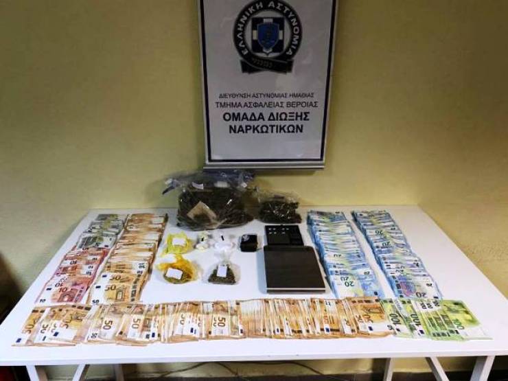 Σύλληψη από Αστυνομικούς της Ημαθίας για διακίνηση ναρκωτικών