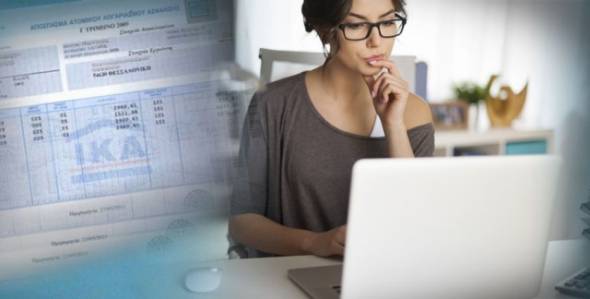 &Tau;&omicron; &laquo;έ&nu;&sigma;&eta;&mu;&omicron;&raquo; &pi;&omicron;&upsilon; &kappa;ά&nu;&epsilon;&iota; &tau;&eta; &delta;&iota;&alpha;&phi;&omicron;&rho;ά -&Pi;&omicron;&iota;&omicron;&iota; &epsilon;&upsilon;&nu;&omicron;&omicron;ύ&nu;&tau;&alpha;&iota; &alpha;&nu; &tau;&omicron; έ&chi;&omicron;&upsilon;&nu; (&pi;&alpha;&rho;ά&delta;&epsilon;&iota;&gamma;&mu;&alpha;)