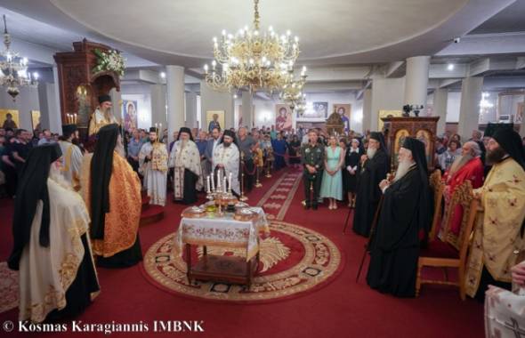 &Pi;&omicron;&lambda;&upsilon;&alpha;&rho;&chi;&iota;&epsilon;&rho;&alpha;&tau;&iota;&kappa;ό&sigmaf; &Epsilon;&sigma;&pi;&epsilon;&rho;&iota;&nu;ό&sigmaf; &gamma;&iota;&alpha; &tau;&eta;&nu; &epsilon;&omicron;&rho;&tau;ή &tau;&omicron;&upsilon; &Alpha;&gamma;ί&omicron;&upsilon; &Lambda;&omicron;&upsilon;&kappa;ά &tau;&omicron;&upsilon; &Iota;&alpha;&tau;&rho;&omicron;ύ &sigma;&tau;&eta;&nu; &Iota;. &Mu;. &Pi;&alpha;&nu;&alpha;&gamma;ί&alpha;&sigmaf; &Delta;&omicron;&beta;&rho;ά &Beta;&epsilon;&rho;&omicron;ί&alpha;&sigmaf;