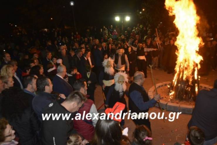 Ακυρώνεται ο Κοζανίτικος Αποκριάτικος Φανός του συλλόγου “Ο ΑΜΑΡΑΝΤΟΣ” στην Αλεξάνδρεια