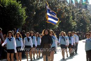 Υπό τη σκιά του κορονοϊού η Παρέλαση στην Αλεξάνδρεια για την Επέτειο της 28ης Οκτωβρίου - Αξιοσημείωτη η απουσία του στρατού(φωτο-βίντεο)