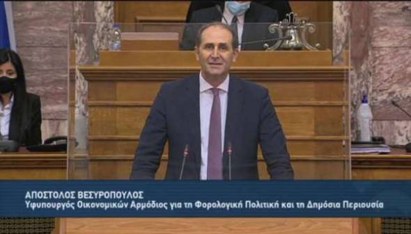 Απόστολος Βεσυρόπουλος: «Μέτρα ουσιαστικής στήριξης και διευκόλυνσης των πολιτών»