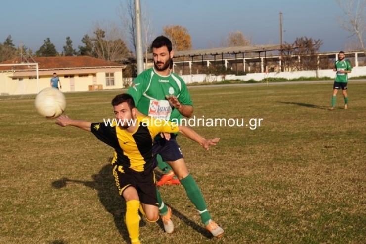 Α1 Ερασιτεχνική - Αναλυτικά το πρόγραμμα της 16ης αγωνιστικής