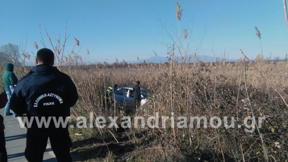Εκροπή αυτοκινήτου στον  δρόμο Νησελίου - Νησελουδίου στον παράλληλο της Εγνατίας