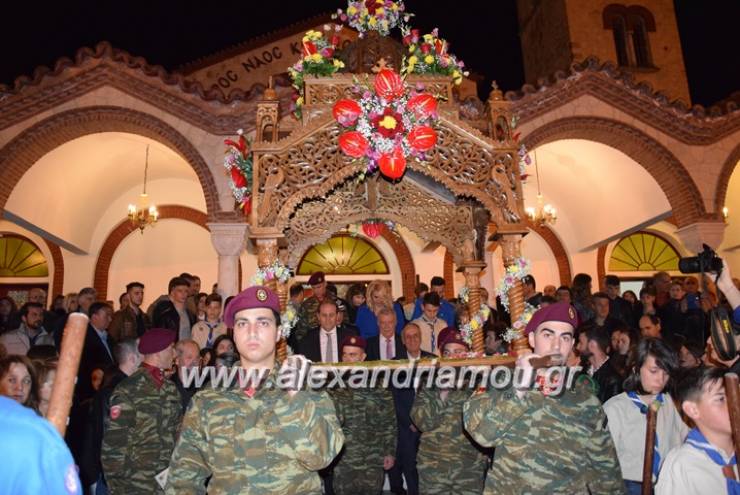 Ο Επιτάφιος στην Παναγία  Αλεξάνδρειας-¨Ω γλυκύ μου έαρ¨ (Φωτο-βίντεο)