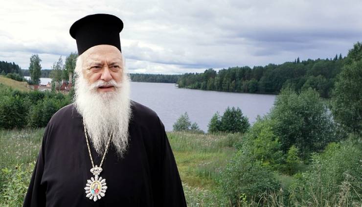 Πρόγραμμα Σεβασμιωτάτου 10/7 - 15/7