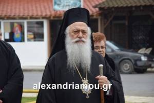 Η κίνηση του Σεβασμιωτάτου Μητροπολίτου Βεροίας, Ναούσης και Καμπανίας από Τετάρτη 20 Δεκεμβρίου έως Κυριακή 7 Ιανουαρίου