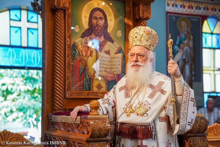 Ονομαστήρια Μητροπολίτου Βεροίας - Δεν θα δεχθεί επισκέψεις