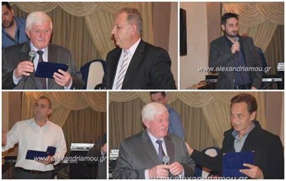 &Omicron; &Epsilon;&tau;ή&sigma;&iota;&omicron;&sigmaf; &Chi;&omicron;&rho;ό&sigmaf; &tau;&eta;&sigmaf; &Alpha;&kappa;&alpha;&delta;&eta;&mu;ί&alpha;&sigmaf; &Pi;&omicron;&delta;&omicron;&sigma;&phi;&alpha;ί&rho;&omicron;&upsilon; "&Tau;&Eta;&Lambda;&Epsilon;&Mu;&Alpha;&Chi;&Omicron;&Iota; &Alpha;&Lambda;&Epsilon;&Xi;&Alpha;&Nu;&Delta;&Rho;&Epsilon;&Iota;&Alpha;&Sigma;''(&phi;&omega;&tau;&omicron;-&beta;ί&nu;&tau;&epsilon;&omicron;)