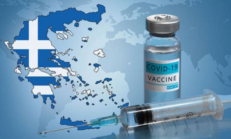 Ο εμβολιασμός σε όλη τη χώρα: Τα ποσοστά εμβολιασμών ανά Περιφέρεια