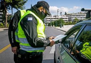 Lockdown : Πρώτο Σαββατοκύριακο με διαδημοτικές μετακινήσεις