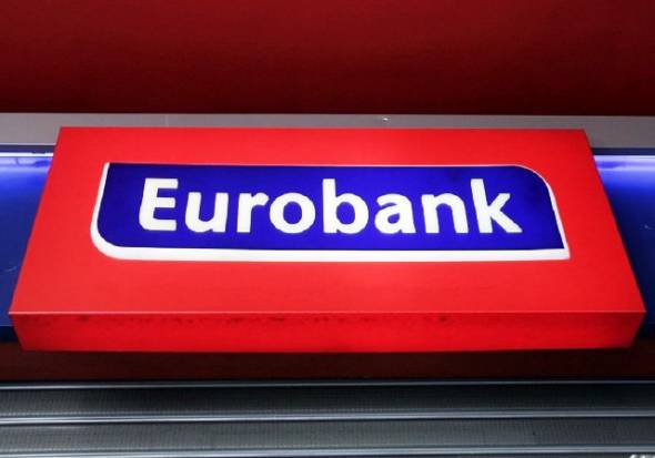 Eurobank: &laquo;&Kappa;&omicron;ύ&rho;&epsilon;&mu;&alpha;&raquo; &mu;έ&chi;&rho;&iota; 90% &sigma;&epsilon; &delta;ά&nu;&epsilon;&iota;&alpha; &kappa;&alpha;&iota; &kappa;ά&rho;&tau;&epsilon;&sigmaf;