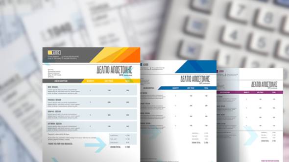 &Alpha;&Alpha;&Delta;&Epsilon;: &Mu;&epsilon;&tau;ά&theta;&epsilon;&sigma;&eta; &eta;&mu;&epsilon;&rho;&omicron;&mu;&eta;&nu;&iota;ώ&nu; έ&nu;&alpha;&rho;&xi;&eta;&sigmaf; &psi;&eta;&phi;&iota;&alpha;&kappa;ή&sigmaf; έ&kappa;&delta;&omicron;&sigma;&eta;&sigmaf; &pi;&alpha;&rho;&alpha;&sigma;&tau;&alpha;&tau;&iota;&kappa;ώ&nu; &delta;&iota;&alpha;&kappa;ί&nu;&eta;&sigma;&eta;&sigmaf; &alpha;&pi;&omicron;&theta;&epsilon;&mu;ά&tau;&omega;&nu; (&delta;&epsilon;&lambda;&tau;ί&alpha; &alpha;&pi;&omicron;&sigma;&tau;&omicron;&lambda;ή&sigmaf;)