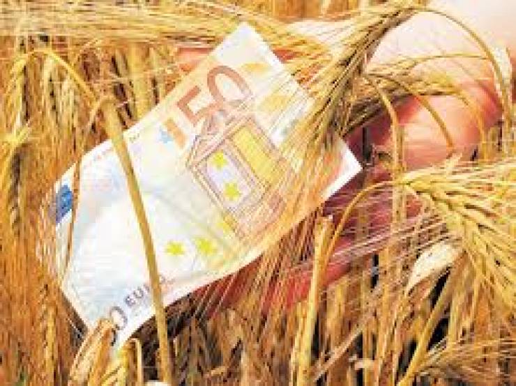 ΟΠΕΚΕΠΕ:Πριν τα Χριστούγεννα η εξόφληση της ενιαίας ενίσχυσης