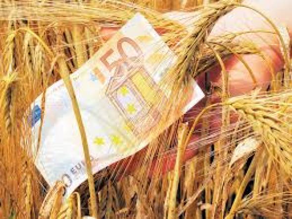 ΟΠΕΚΕΠΕ:Πριν τα Χριστούγεννα η εξόφληση της ενιαίας ενίσχυσης