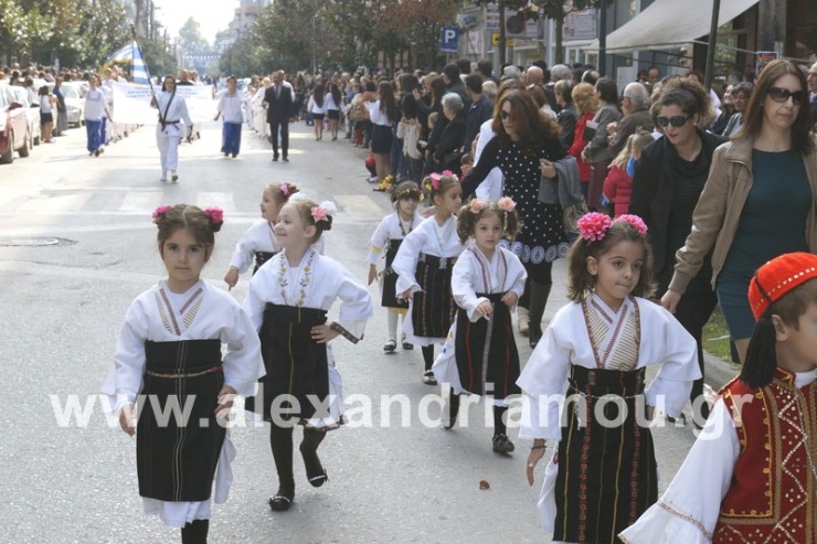 Τα αστέρια της παρέλασης στην Αλεξάνδρεια
