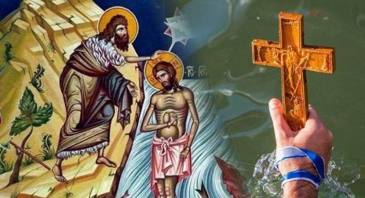 &Theta;&epsilon;&omicron;&phi;ά&nu;&iota;&alpha;: &Tau;&iota; &gamma;&iota;&omicron;&rho;&tau;ά&zeta;&omicron;&upsilon;&mu;&epsilon;, &gamma;&iota;&alpha;&tau;ί &rho;ί&chi;&nu;&omicron;&upsilon;&mu;&epsilon; &tau;&omicron;&nu; &Tau;ί&mu;&iota;&omicron; &Sigma;&tau;&alpha;&upsilon;&rho;ό &sigma;&tau;&alpha; &nu;&epsilon;&rho;ά &kappa;&alpha;&iota; &eta; &epsilon;&upsilon;&lambda;&omicron;&gamma;ί&alpha; &tau;&omega;&nu; &laquo;&beta;&omicron;&upsilon;&tau;&eta;&chi;&tau;ά&delta;&omega;&nu;&raquo; &kappa;&alpha;&tau;ά &mu;ί&mu;&eta;&sigma;&eta; &tau;&eta;&sigmaf; &beta;ά&pi;&tau;&iota;&sigma;&eta;&sigmaf; &tau;&omicron;&upsilon; &Chi;&rho;&iota;&sigma;&tau;&omicron;ύ &sigma;&tau;&omicron;&nu; &Iota;&omicron;&rho;&delta;ά&nu;&eta;