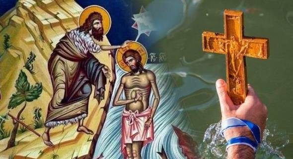 &Theta;&epsilon;&omicron;&phi;ά&nu;&iota;&alpha;: &Tau;&iota; &gamma;&iota;&omicron;&rho;&tau;ά&zeta;&omicron;&upsilon;&mu;&epsilon;, &gamma;&iota;&alpha;&tau;ί &rho;ί&chi;&nu;&omicron;&upsilon;&mu;&epsilon; &tau;&omicron;&nu; &Tau;ί&mu;&iota;&omicron; &Sigma;&tau;&alpha;&upsilon;&rho;ό &sigma;&tau;&alpha; &nu;&epsilon;&rho;ά &kappa;&alpha;&iota; &eta; &epsilon;&upsilon;&lambda;&omicron;&gamma;ί&alpha; &tau;&omega;&nu; &laquo;&beta;&omicron;&upsilon;&tau;&eta;&chi;&tau;ά&delta;&omega;&nu;&raquo; &kappa;&alpha;&tau;ά &mu;ί&mu;&eta;&sigma;&eta; &tau;&eta;&sigmaf; &beta;ά&pi;&tau;&iota;&sigma;&eta;&sigmaf; &tau;&omicron;&upsilon; &Chi;&rho;&iota;&sigma;&tau;&omicron;ύ &sigma;&tau;&omicron;&nu; &Iota;&omicron;&rho;&delta;ά&nu;&eta;