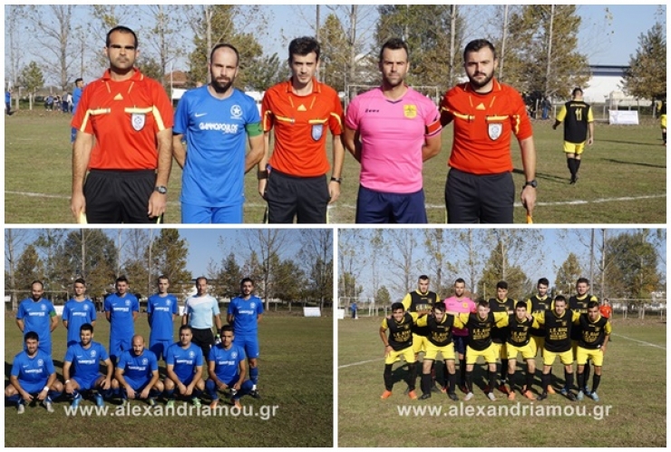 Σκόνταψε μέσα στο Νησί ο ΑΡΗΣ ΠΑΛΑΙΟΧΩΡΙΟΥ και έχασε την πρωτιά