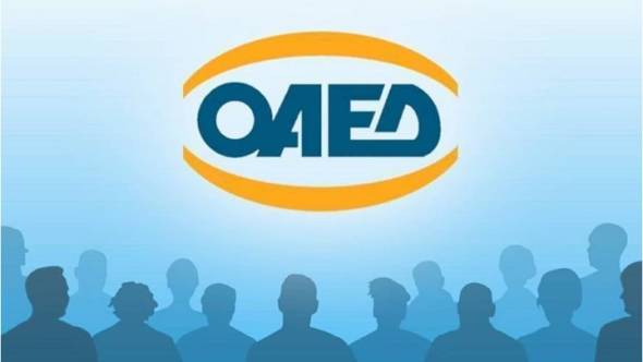 ΟΑΕΔ: Ποιες αλλαγές έρχονται από Δευτέρα στα επιδόματα