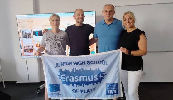 &Delta;&iota;ά&chi;&upsilon;&sigma;&eta; &tau;&omega;&nu; &alpha;&pi;&omicron;&tau;&epsilon;&lambda;&epsilon;&sigma;&mu;ά&tau;&omega;&nu; &Pi;&rho;&omicron;&gamma;&rho;&alpha;&mu;&mu;ά&tau;&omega;&nu; Erasmus+ &sigma;&tau;&omicron; &Gamma;&upsilon;&mu;&nu;ά&sigma;&iota;&omicron; &Pi;&lambda;&alpha;&tau;έ&omicron;&sigmaf;