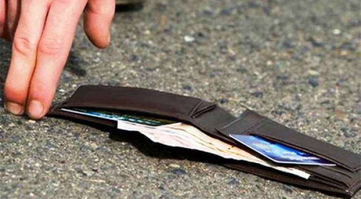 Βρέθηκε χρηματικό ποσό στην πόλη της Αλεξάνδρειας και παραδόθηκε στην Αστυνομία